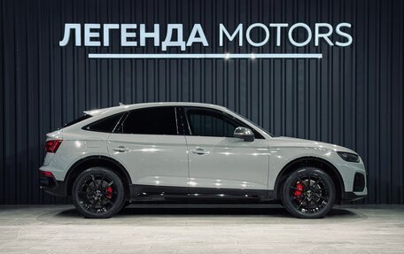 Audi Q5, 2021 год, 5 900 000 рублей, 3 фотография
