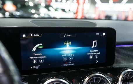 Mercedes-Benz GLB, 2020 год, 3 050 000 рублей, 3 фотография