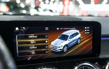 Mercedes-Benz GLB, 2020 год, 3 050 000 рублей, 2 фотография