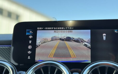 Mercedes-Benz GLB, 2024 год, 3 700 035 рублей, 13 фотография