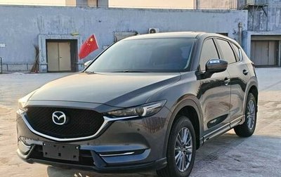Mazda CX-5 II, 2022 год, 2 450 002 рублей, 1 фотография