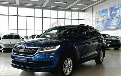 Skoda Kodiaq I, 2021 год, 2 730 000 рублей, 1 фотография