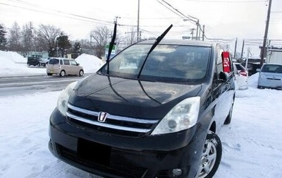 Toyota ISis I, 2009 год, 844 000 рублей, 1 фотография