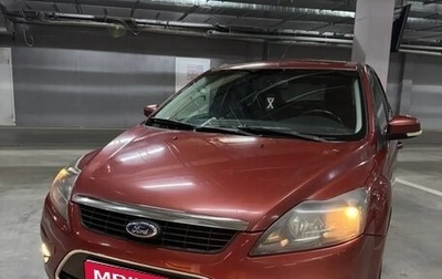 Ford Focus II рестайлинг, 2008 год, 485 000 рублей, 1 фотография