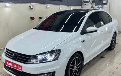 Volkswagen Polo VI (EU Market), 2018 год, 1 150 000 рублей, 1 фотография