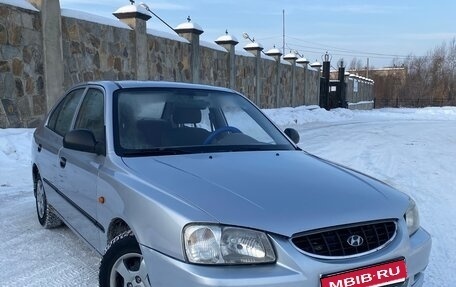 Hyundai Accent II, 2007 год, 318 000 рублей, 1 фотография