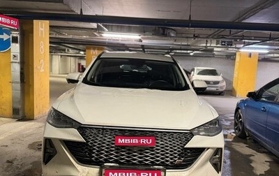 Haval F7 I, 2024 год, 2 499 000 рублей, 1 фотография