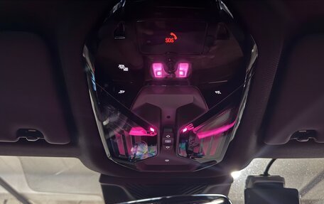 BMW 5 серия, 2025 год, 6 980 111 рублей, 14 фотография