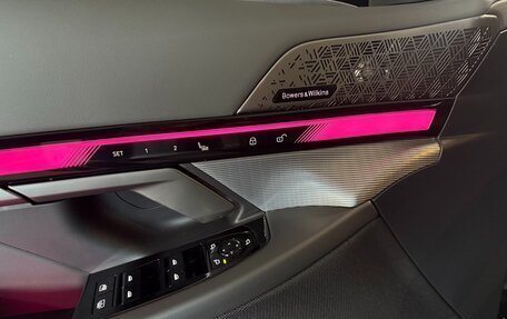 BMW 5 серия, 2025 год, 6 980 111 рублей, 18 фотография