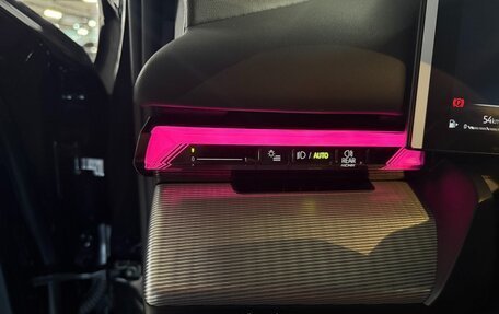 BMW 5 серия, 2025 год, 6 980 111 рублей, 19 фотография