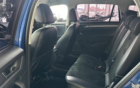 Skoda Kodiaq I, 2021 год, 2 730 000 рублей, 9 фотография