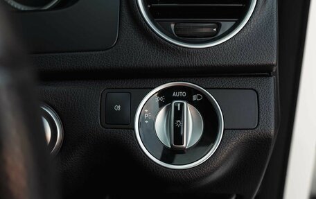 Mercedes-Benz C-Класс, 2013 год, 1 500 000 рублей, 19 фотография