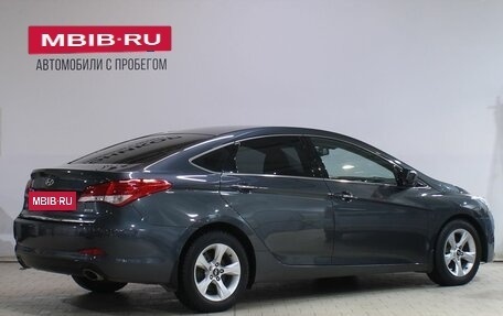 Hyundai i40 I рестайлинг, 2013 год, 1 199 000 рублей, 2 фотография