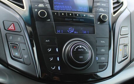 Hyundai i40 I рестайлинг, 2013 год, 1 199 000 рублей, 18 фотография