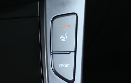 Hyundai i40 I рестайлинг, 2013 год, 1 199 000 рублей, 20 фотография