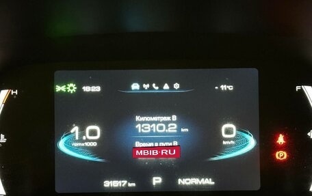 Haval F7 I, 2024 год, 2 499 000 рублей, 7 фотография