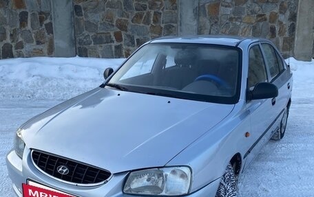 Hyundai Accent II, 2007 год, 318 000 рублей, 4 фотография