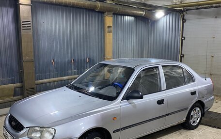 Hyundai Accent II, 2007 год, 318 000 рублей, 22 фотография