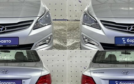 Hyundai Solaris II рестайлинг, 2016 год, 1 330 000 рублей, 8 фотография