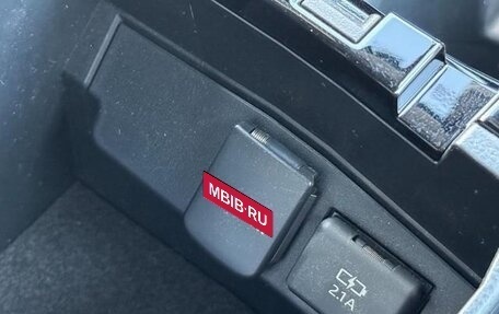 Toyota Corolla, 2022 год, 1 210 007 рублей, 20 фотография