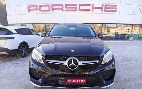 Mercedes-Benz GLE Coupe, 2016 год, 4 550 000 рублей, 2 фотография