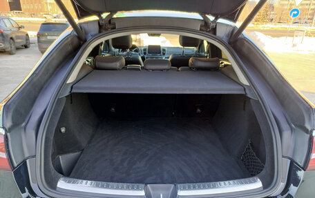 Mercedes-Benz GLE Coupe, 2016 год, 4 550 000 рублей, 12 фотография