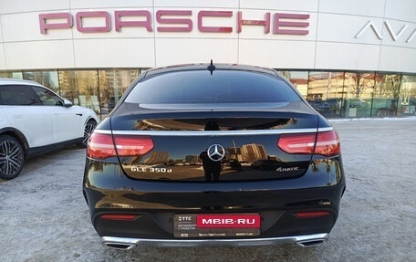 Mercedes-Benz GLE Coupe, 2016 год, 4 550 000 рублей, 7 фотография