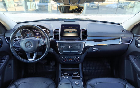 Mercedes-Benz GLE Coupe, 2016 год, 4 550 000 рублей, 17 фотография