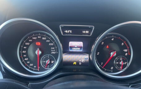 Mercedes-Benz GLE Coupe, 2016 год, 4 550 000 рублей, 16 фотография