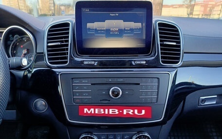 Mercedes-Benz GLE Coupe, 2016 год, 4 550 000 рублей, 18 фотография