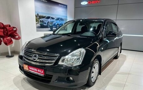 Nissan Almera, 2015 год, 680 000 рублей, 1 фотография