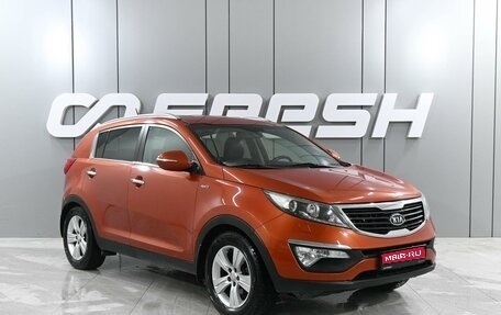 KIA Sportage III, 2010 год, 1 500 000 рублей, 1 фотография