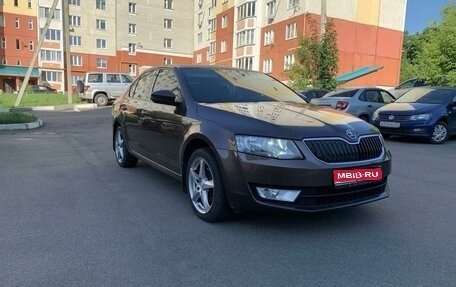 Skoda Octavia, 2015 год, 1 450 000 рублей, 1 фотография