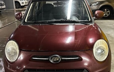 Lifan Smily I (330) рестайлинг, 2015 год, 300 000 рублей, 1 фотография