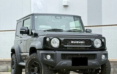 Suzuki Jimny, 2023 год, 1 511 000 рублей, 1 фотография