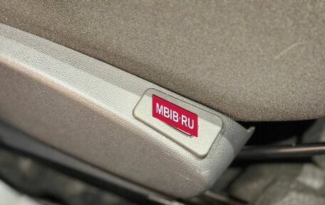 Nissan Almera, 2015 год, 680 000 рублей, 18 фотография