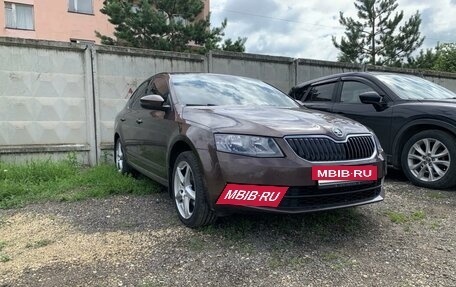 Skoda Octavia, 2015 год, 1 450 000 рублей, 2 фотография