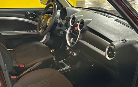 Lifan Smily I (330) рестайлинг, 2015 год, 300 000 рублей, 8 фотография