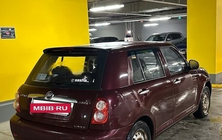 Lifan Smily I (330) рестайлинг, 2015 год, 300 000 рублей, 6 фотография