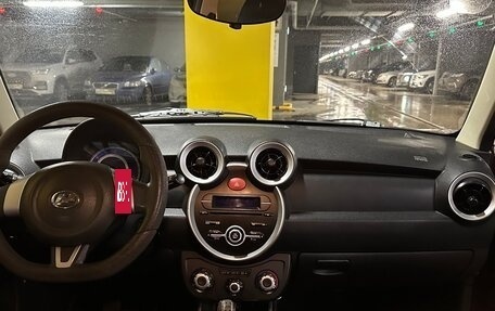 Lifan Smily I (330) рестайлинг, 2015 год, 300 000 рублей, 9 фотография