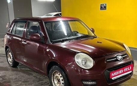 Lifan Smily I (330) рестайлинг, 2015 год, 300 000 рублей, 3 фотография
