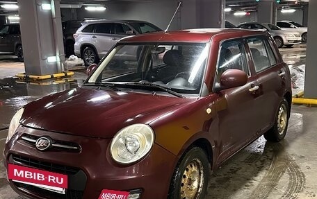 Lifan Smily I (330) рестайлинг, 2015 год, 300 000 рублей, 2 фотография