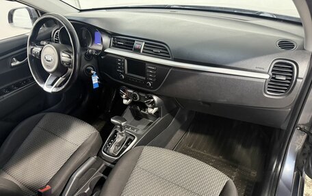 KIA Rio IV, 2018 год, 1 399 800 рублей, 3 фотография