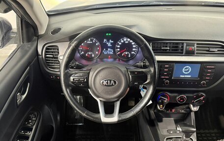 KIA Rio IV, 2018 год, 1 399 800 рублей, 10 фотография