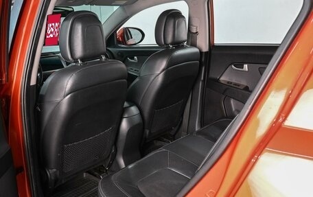 KIA Sportage III, 2010 год, 1 500 000 рублей, 11 фотография