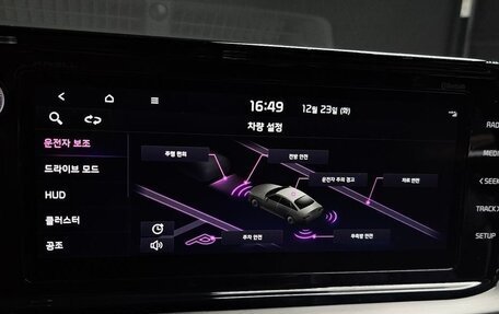 KIA K5, 2022 год, 2 183 820 рублей, 17 фотография