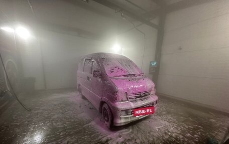 Daihatsu Atrai, 2001 год, 290 000 рублей, 2 фотография