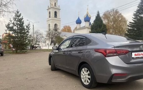 Hyundai Solaris II рестайлинг, 2018 год, 1 400 000 рублей, 4 фотография