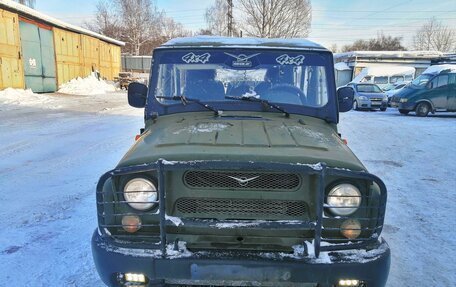 ЛуАЗ Hunter, 2012 год, 435 000 рублей, 7 фотография