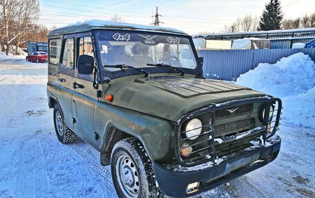 ЛуАЗ Hunter, 2012 год, 435 000 рублей, 8 фотография